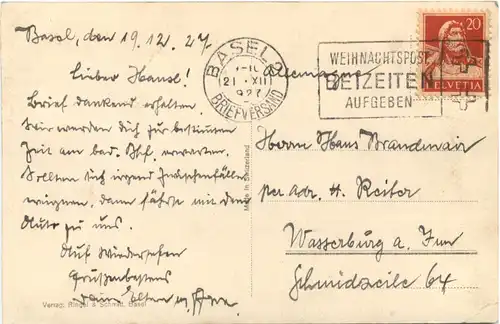 Basel - Wasserturm -679944