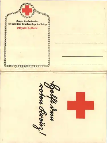 Rotes Kreuz - Klappkarte -679890