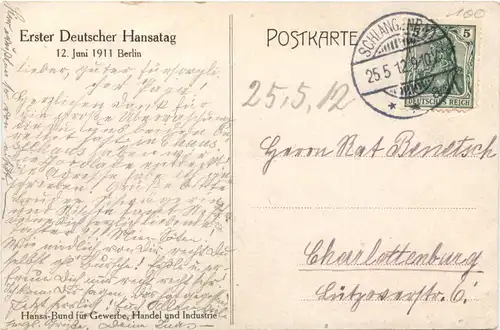 Berlin - Erster Deutscher Hansatag 1911 -680022