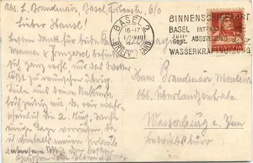 Basel - Badischer Bahnhof -679946