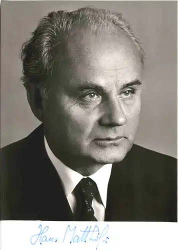 Hans Matthöfer - Bundesminister -680280