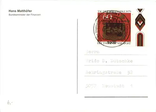 Hans Matthöfer - Bundesminister -680280