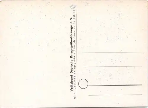 Kriegsgräberstätte Nazareth -680112