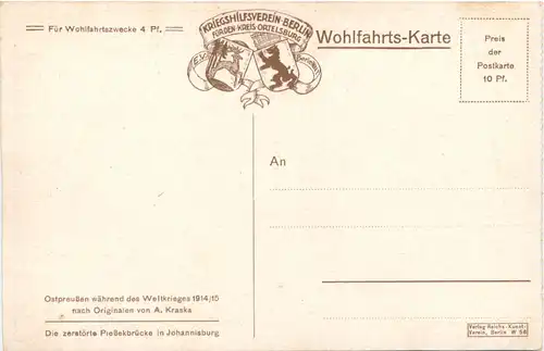 Die zerstörte Piessekbrücke in Johannisburg - Ostpreussen -680560