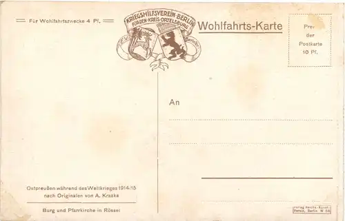 Burg und Pfarrkirche in Rössel - Ostpreussen -680554