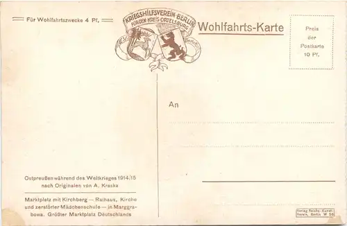 Marktplatz mit Kirchberg - Ostpreussen -680558