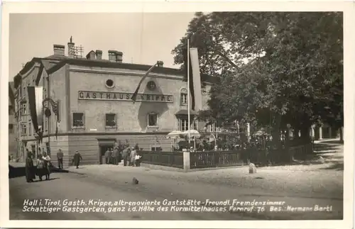 Hall in Tirol - Gasthaus Krippe -680732