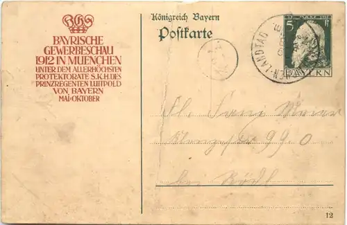 München - Bayrische Gewerbeschau 1912 -681292
