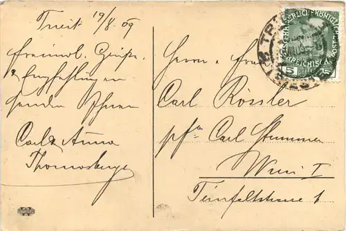 Trieste - Porto -681724