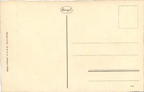 Danzig - Grüne Brücke und Grünes Tor -681574
