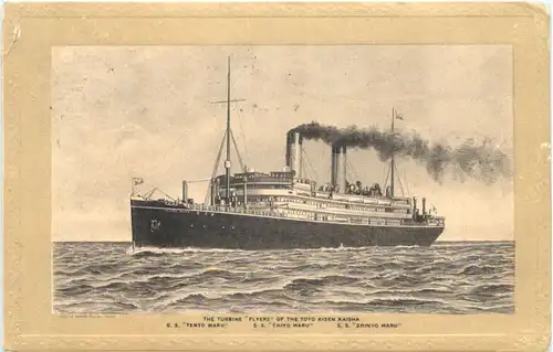 Turbine Flyers of the Toyo Kisen Kaisha - SS Tenyo Maru -681690