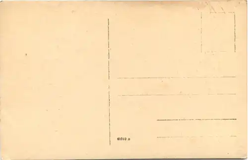 Raddampfer SAS -681790