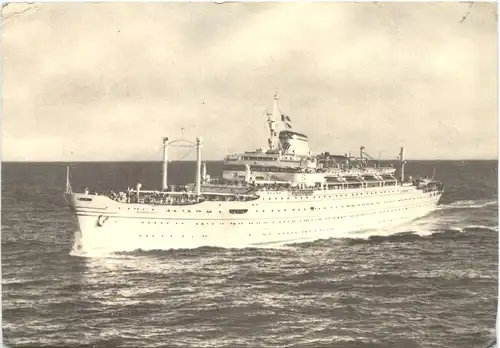 LLoyd Triestino - MS Africa -682100