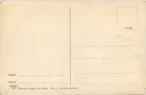 Rotterdam - Maasgezicht -682146