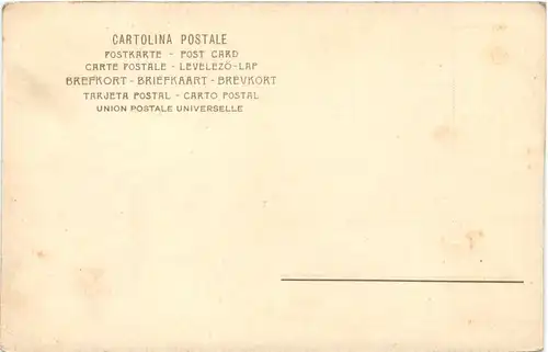 Lac Asphaliite - Palästina -682238