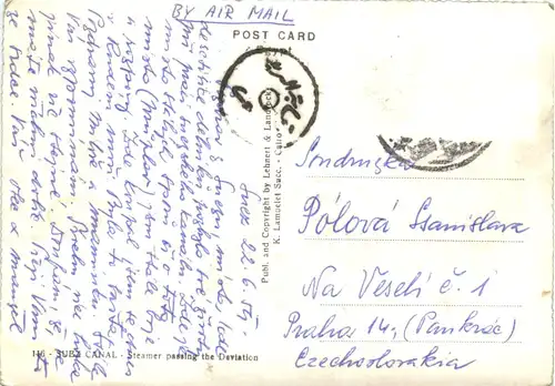 Suez Canal Steamer passing the Deviation -682302