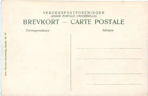 Kobenhavn - Toldboden -682428