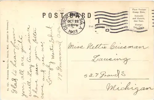 Steamer - City of Toledo -682518