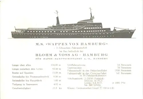 MS Wappen von Hamburg - Stempel Stapellauf -682442