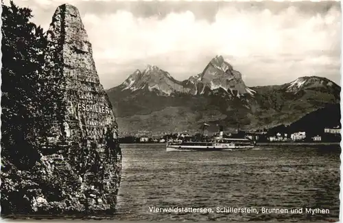 Schillerstein Brunnen und Mythen -682804