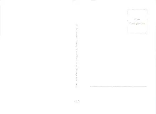 Hamburg - Kriegsschiff -682836