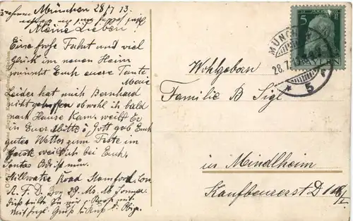 Wolfratshausen mit Floss -683388