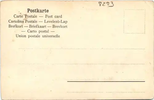 Königsbrück - Eingang zum Barackenlager -683978