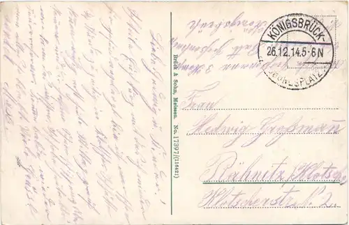 Königsbrück - Partie an der Promenade -683906