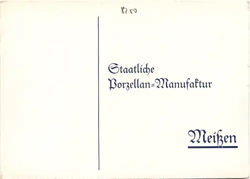 Meissen - Christmarkt Weihnachtsschale 1929 -684302