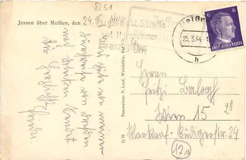 Jessen über Meissen - Bäckerei -684252