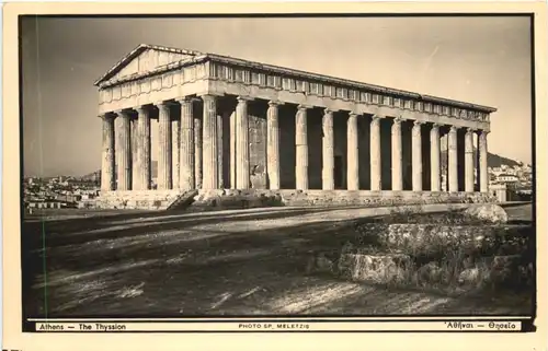 Athens - The Thyssion -684590