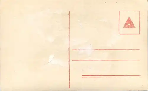 Franz Schubert -684598