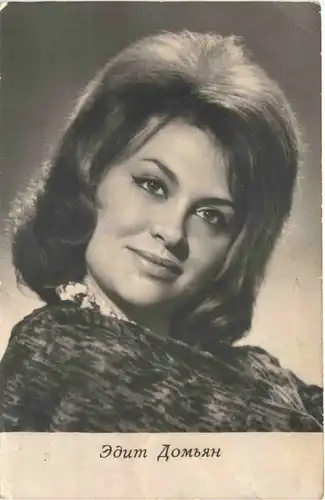 Schauspielerin Russland -684642