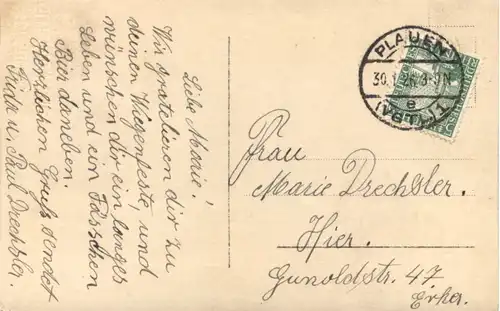 Geburtstag - Frau -684930