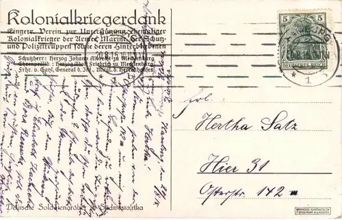 Kolonialkriegerdank - Deutsche Soldatengräber in Südwestafrika -685304