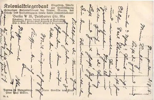 Kolonialkriegerdank - Papua in Neuguinea -685300