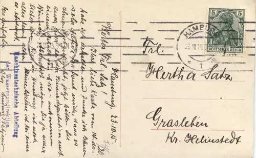 Kaiser Wilhlem II -685294