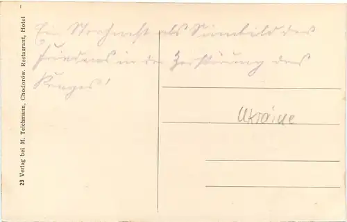 Chodorow - Ukraine -685232