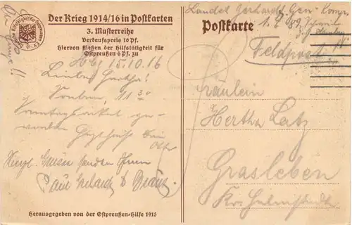 Gedenkstein in Lowitsch - Durchhalten - Ostpreussen -685296