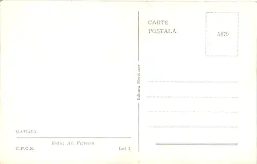 Mamaia - Romania -685408