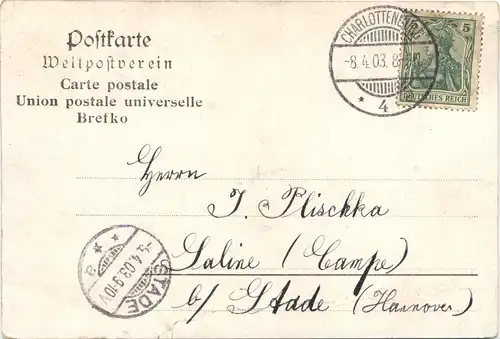 Frau beim Schaukeln -685472