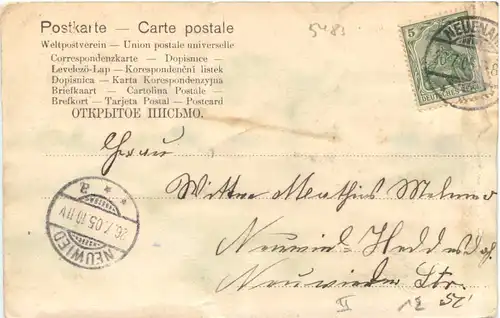 Bad Neuenahr -685486