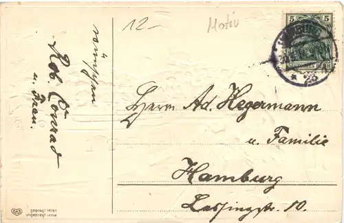 Pfingsten - Schiff - Prägekarte -685880