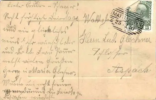 Weihnachten - Prägekarte -685896