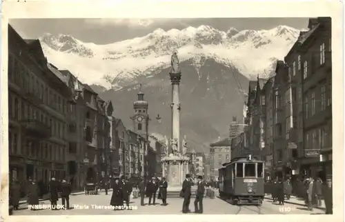 Innsbruck, Maria Theresienstrasse -547058