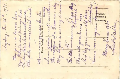 Augsburg, Dominikanerkirche -547118