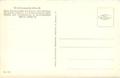 Walchenseekraftwerk -547218