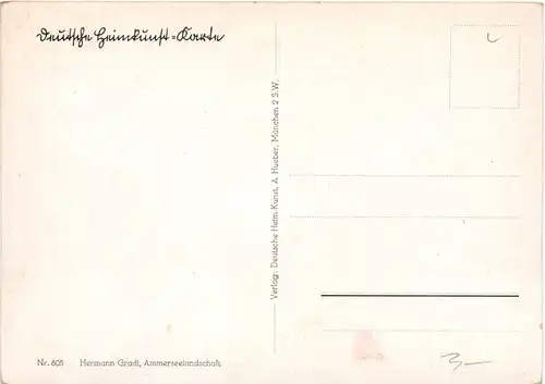 Am Ammersee, Landschaft -547524