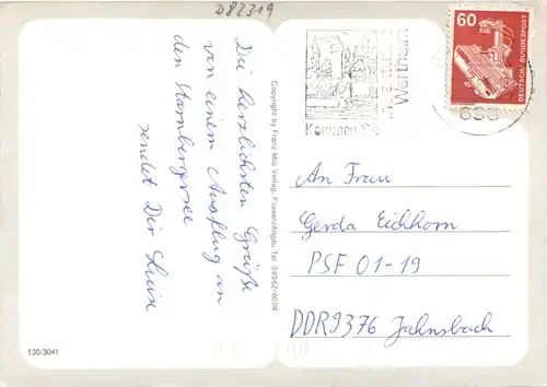 Starnbergersee, div. Bilder, -547648