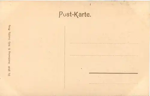 Graz, Landhaus -548382